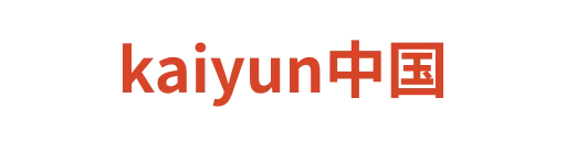 kaiyun